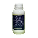 کنفیدور نیم-داروگستر-اذریشیل.webp