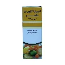 کنفیدورماهر شیمی-اذریشیل.webp