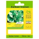 اسفناج زربذر آذریشیل