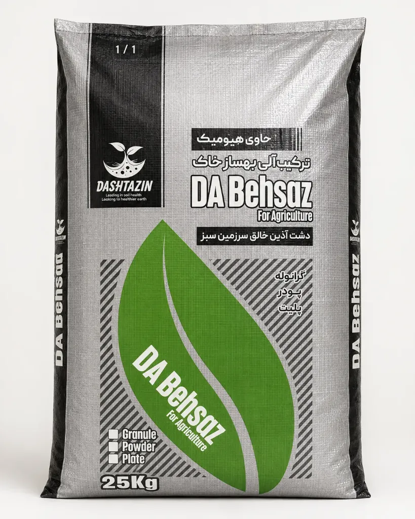 اسیدهیومیک گرانوله 25 ک دشت اذین