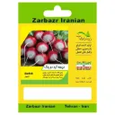 تربچه زربذر آذریشیل