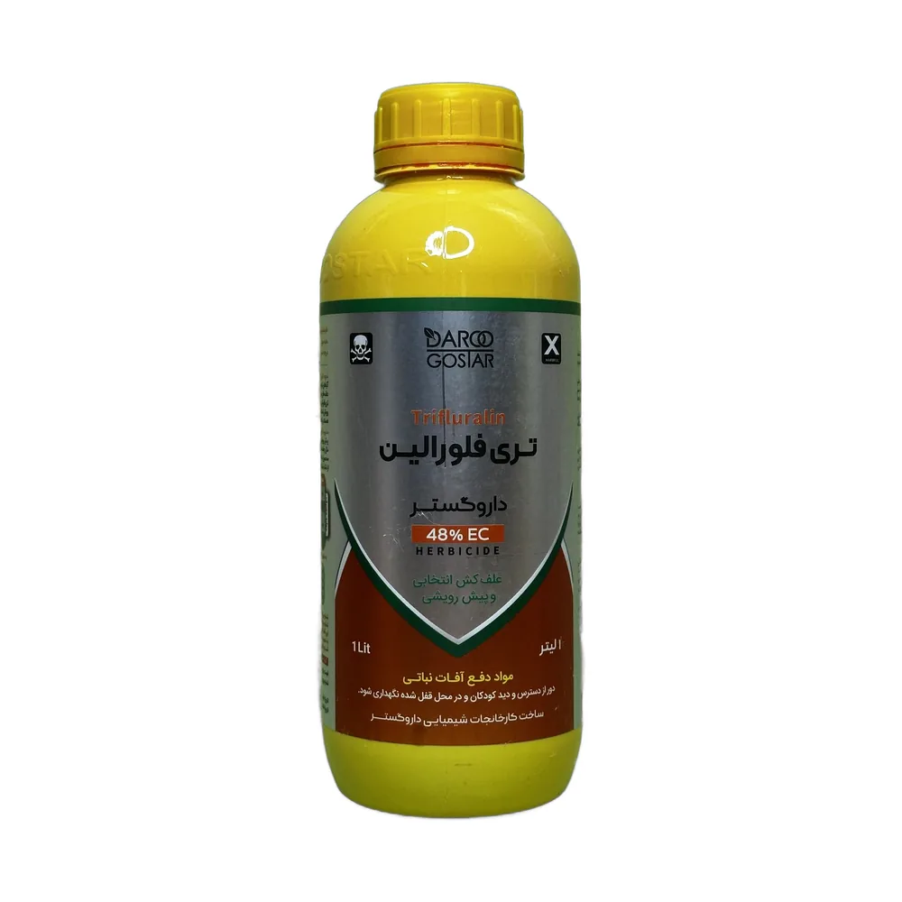 ترفلان یک لیتری داروگستر