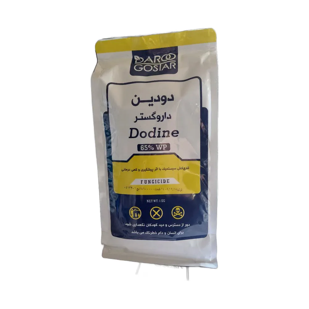 دودین یک کیلویی داروگستر