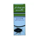سوسک کش ماهر 100 سی سی