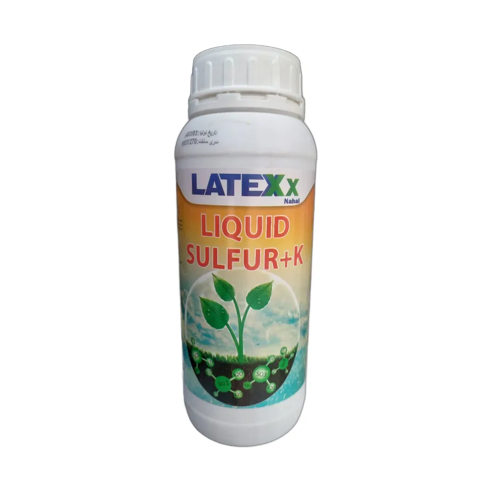 سولفور مایع + پتاس لاتکس
