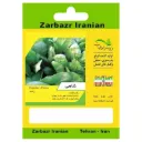 شاهی زربذر ایرانیان