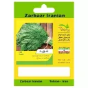 شوید زربذر ایرانیان