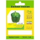 فلفل دلمه زربذر ایرانیان