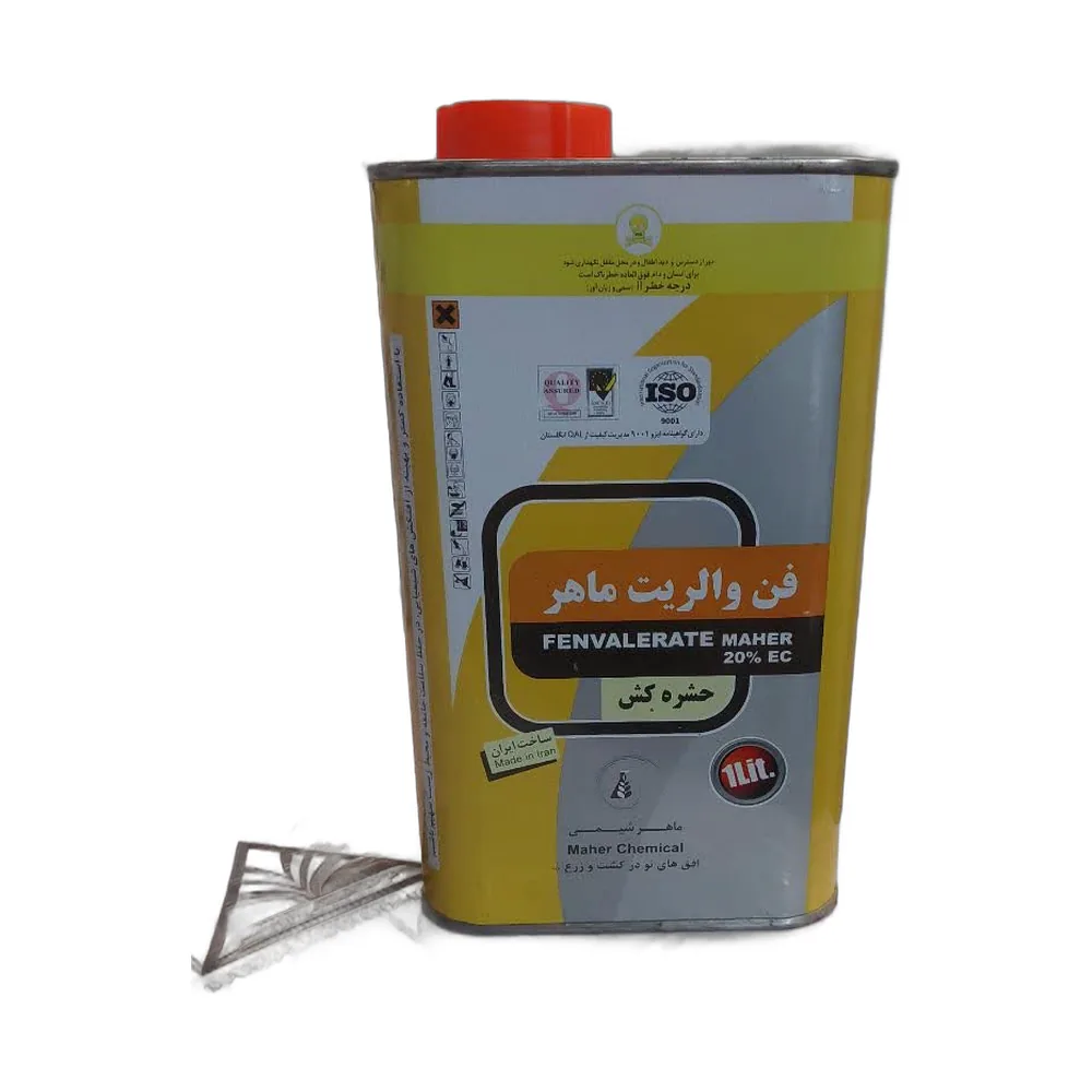 فن والریت یک لیتری کتابی ماهر شیمی