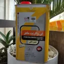فن والریت یک لیتری کتابی ماهر شیمی
