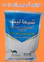 فوزتیل آلومنیوم نیم کیلویی شیمالیت