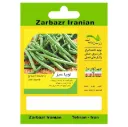 لوبیا سبز زربذر ایرانیان