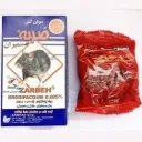 موش کش گندمی 200 گرمی ضربه سمیران(100)