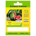 هندوانه خطی زربذر ایرانیان