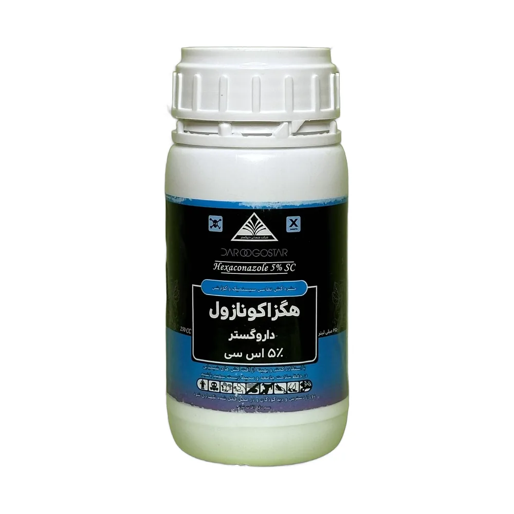 هگزاکونازول(انویل)250سی سی داروگستر