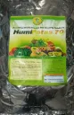 هیومی پتاس70 بیوگرین 5کیلویی تجارت طلایی