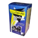 پلت شکلاتی 200 گرمی (موش کش)ضربه سمیران