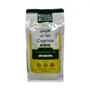 کاپتان یک کیلویی داروگستر