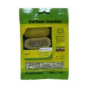 کدو آجیلی دانه درشت زربذر ایرانیان