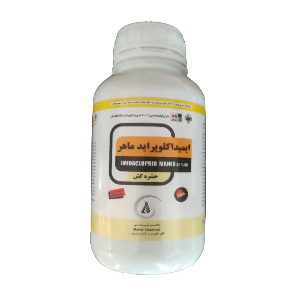کنفیدور نیم لیتر ماهر شیمی