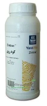 کود روی یک لیتری یارا ویتا