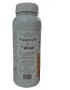 کود فوسامکو4 یارا ویتا