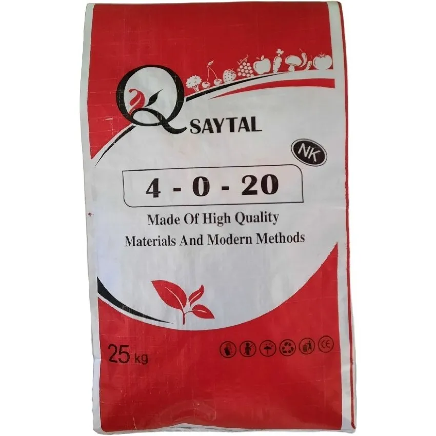 کود20-0-4(25کیلویی)سایتال