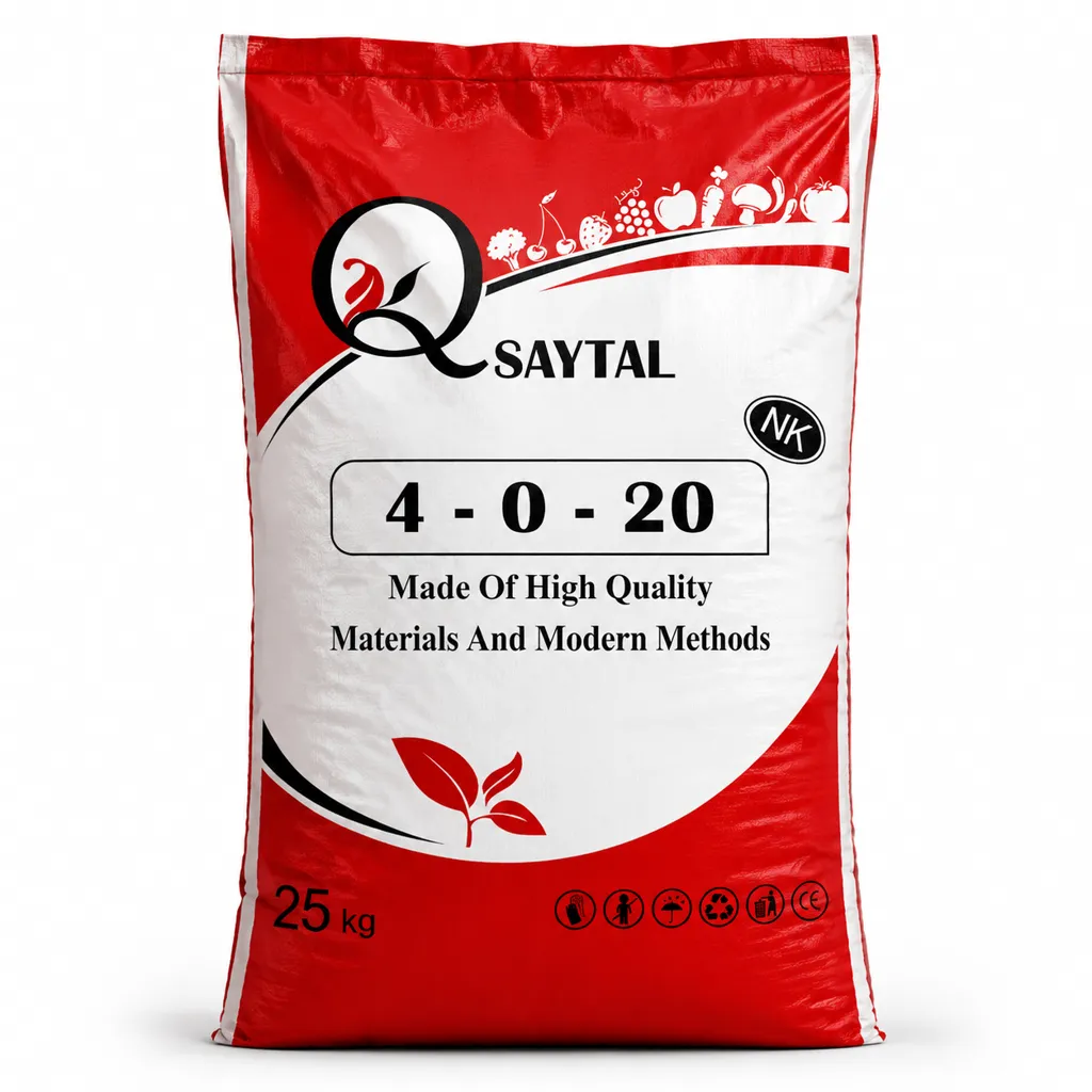 کود20-0-4(25کیلویی)سایتال