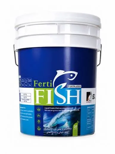 کودماهی فرتی ferti fish 20 لیتری تجارت طلایی