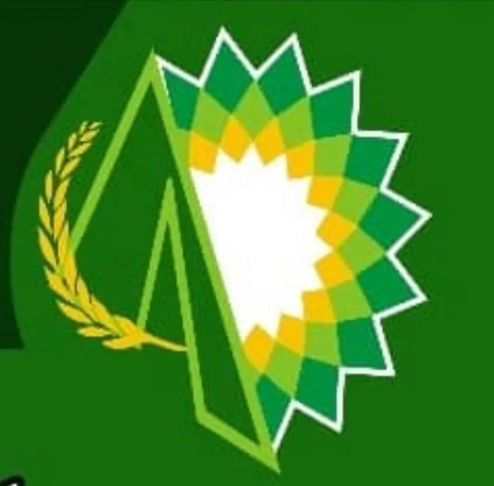 باغچه بان